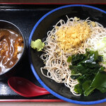 あり賀せいろう - 