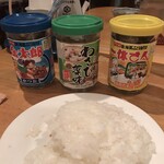 ペンション てんとう虫 - ライスをおかわりしたらふりかけ3種出てきたw
