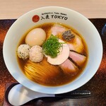 入鹿TOKYO - ポルチーニ醤油(特製トッピング)