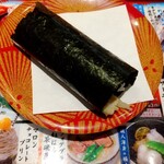 Nagoyakatei - 炙り鯖とたくあん巻き