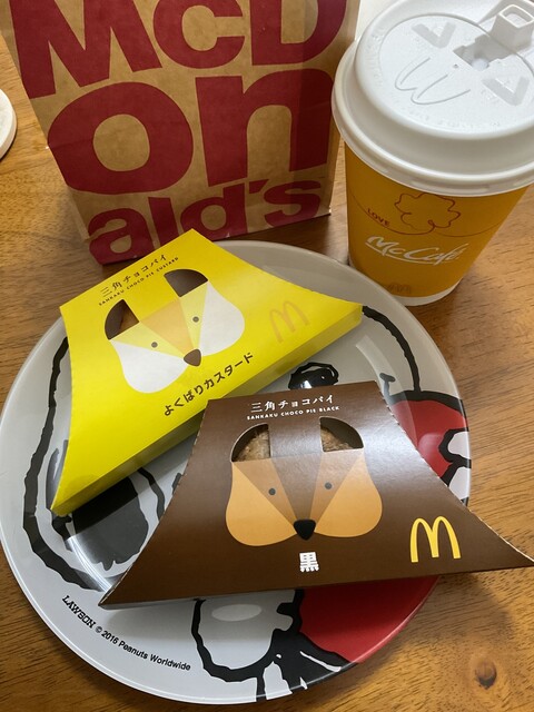 今年も三角チョコパイ By ぷりんとうさん マクドナルド 三原皆実店 Mcdonald S 三原 ハンバーガー 食べログ
