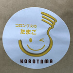 KOROTAMA - 