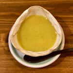 酒と旨いもの なまけもの - 日本カボチャと鯛のスープ