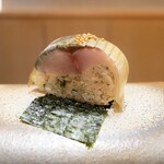 Sushi Ueda - 