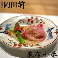 肉割烹 岡田前 - 