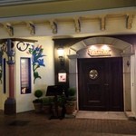 トルセドール - 