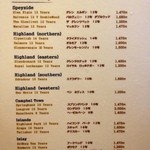 トルセドール - 