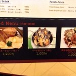 トルセドール - 