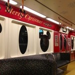 トルセドール - 