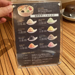 パラダイス ダイナシティ - 