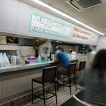 Gyouza No Oushou - 店内　カウンター席