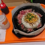 ペッパーランチ - 