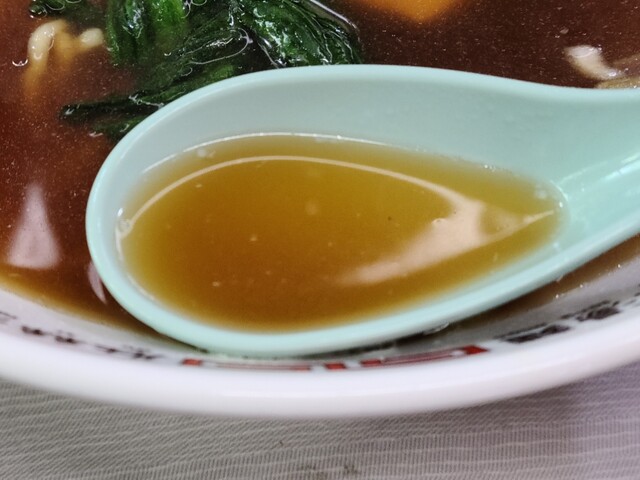 Hokkai Ramen photo 2