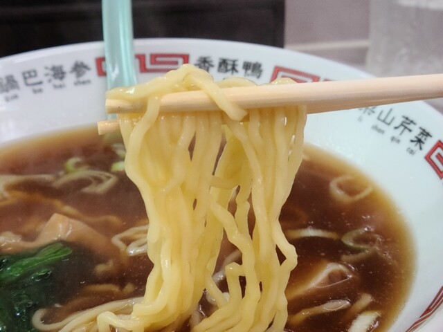 Hokkai Ramen photo 3