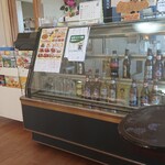 パスパティ - 