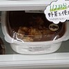 セブンイレブン 広島上天満町店