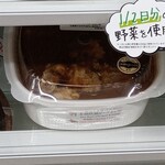 セブンイレブン - じっくり煮込んだ本格欧風ビーフカレー
