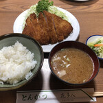 Tonkatsu Kitahachi - 