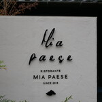 Risutorante Mia Paeze - 