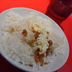 王道家直伝 MEN-EIJI E.A.K - 