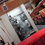 王道家直伝 MEN-EIJI E.A.K - 