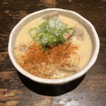 熊本ホルモン - 