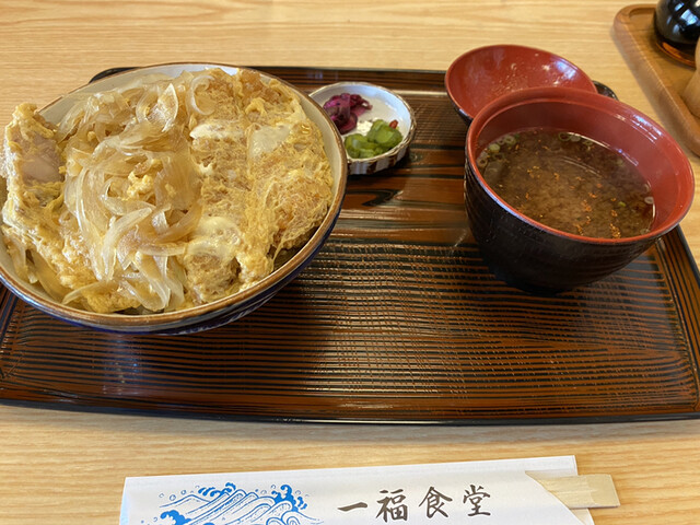 一福食堂 駅前 定食 食堂 食べログ