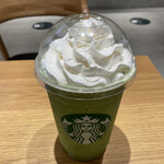 スターバックスコーヒー - 