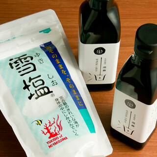 沖縄直送の恵みを堪能！お酒のおつまみに最適な逸品が豊富