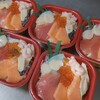 大漁丼家 鹿児島店
