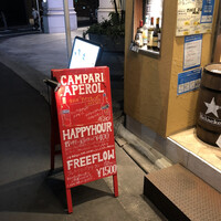 トラットリア ラ グロッタ - 