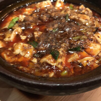 中国料理 神戸壺中天 - 