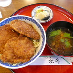 和風レストラン 松竹 - 料理写真:お新香とお味噌汁付き