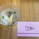 ひるねこ - ビネガードリンク