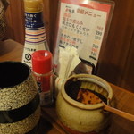 串味亭 - テーブルセット