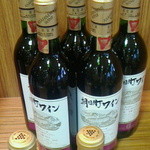 朝日町ワイン城 - 朝日町ワイン赤（辛口）１１００円／24年11月