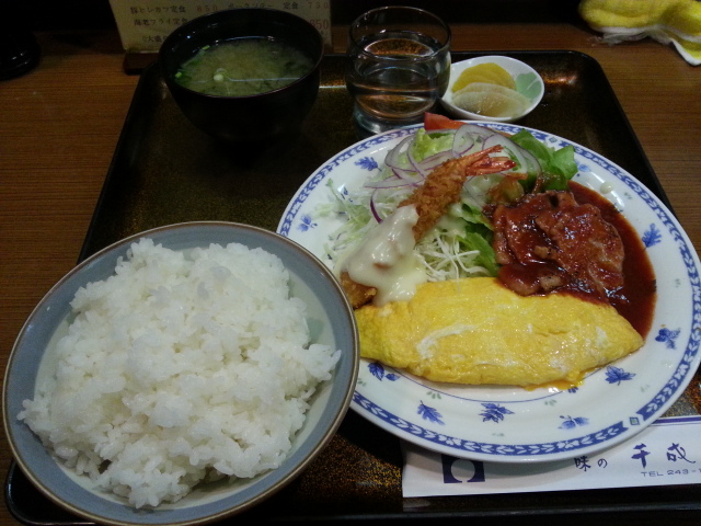 味の千成亭 野町 洋食 食べログ