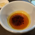 狼煙 - 