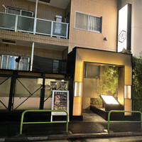 兜 麻布十番店 - 外観