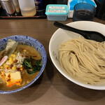 狼煙 - 