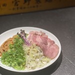 駄目な隣人 - 青山椒油そば