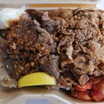 焼肉専門 田中精肉店 - デラックス弁当はすごい肉量