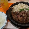 ペッパーランチ イオンモール高岡店