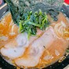 ラーメン 環2家