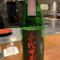 神戸プレジール 本店 - 