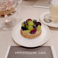 アニヴェルセル カフェ - 