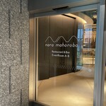 TOKi - お店につながる扉