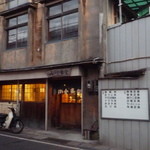 みなと食堂 - 外観