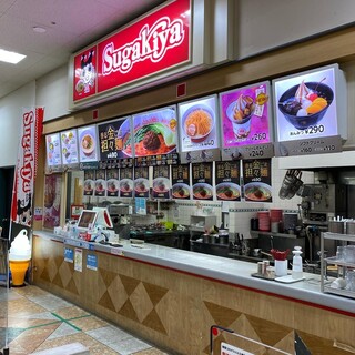 丹羽郡大口町でおすすめのグルメ情報をご紹介 食べログ 丹羽郡大口町でおすすめのグルメ情報をご紹介 食べログ