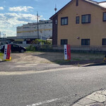 こだわり麺工房たご - 2021年10月15日〜31日迄の臨時駐車場